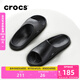 卡駱馳crocs面包涼拖男女同款運(yùn)動拖鞋舒適耐磨休閑|208392 黑色-001 40 (250mm)
