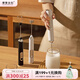摩登主婦電動(dòng)打奶泡器咖啡打泡器手持?jǐn)嚢杵髂逃湍膛輽C(jī)牛奶打奶器 清爽白打泡器