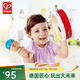 Hape兒童早教音樂(lè )玩具 沙錘手搖鼓搖鈴木質(zhì)早旋律打擊手敲套 男孩女孩 兒童打擊樂(lè )器組合套 3-6Y