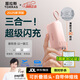 圖拉斯三合一隨心充【papi醬同款丨可上飛機高鐵】3C認證充電寶小巧便捷快充自帶線(xiàn)能量棒帶插頭移動(dòng)電源 冰莓粉-10000毫安【大容量升級款】 【全國當/次日達】新國標3C認證 | 型號全系兼容