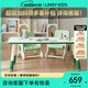 LINSY KIDS林氏兒童桌椅套裝寶寶幼兒園學(xué)習桌花生桌 1.2米游戲桌+游戲椅*2