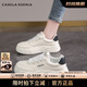 CAMILA KSENIA小白鞋女士2025新款夏季踩屎感增高軟底防滑運(yùn)動(dòng)鞋百搭休閑板鞋子 黑色 37