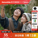 Naturehike 挪客雙層羊毛針織帽 冬季男女戶(hù)外運動(dòng)露營(yíng)登山加厚防寒保暖帽子 黑色/均碼