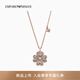 EMPORIO ARMANI/阿瑪尼官方旗艦【七夕禮物】女士四葉草玫瑰金色十字鏈項鏈 EG3609221-玫瑰金色/白色