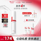 薇諾娜屏障修護(hù)保濕水120ml修護(hù)受損肌膚補(bǔ)水保濕護(hù)膚品七夕禮物