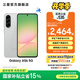 三星（SAMSUNG）Galaxy A56 5000萬像素主攝 亮麗護眼大屏 Galaxy A新美學(xué) 輕薄時尚 5G手機 雅柔灰 8GB+256GB 官方標(biāo)配