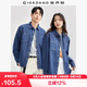 佐丹奴牛仔襯衫外套男時(shí)尚工裝風(fēng)洗水口袋長(cháng)袖牛仔襯衣男18044624
