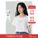茵曼全棉舒適趣味繡花短袖白T恤2025夏季寬松顯瘦休閑上衣 珍珠白  S