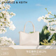 CHARLES&KEITH純色毛絨手提托特包單肩斜挎小方包包女包生日禮物CK2-30782416 CK2-30782416燕麥色 S