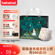 BEBETOUR【品牌直供 安心品質(zhì)】愛麗絲奇緣系列紙尿褲超薄透氣夜用尿不濕 拉拉褲XXL【32片-15kg以上】