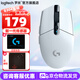 羅技（G）G304 LIGHTSPEED無(wú)線(xiàn)游戲鼠標電競FPS吃雞專(zhuān)用輕量化便攜G102的無(wú)線(xiàn)版宏編程絕地求生FPS英雄聯(lián)盟 G304白色+鼠標墊+腳貼