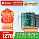 嘉寶莉（CARPOLY）內(nèi)墻乳膠漆竹炭抗甲醛五合一墻面漆防霉油漆涂料70kg套裝