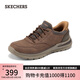 斯凱奇（Skechers）皮鞋男士一腳蹬軟底休閑皮鞋2025秋新款足弓支撐閃穿鞋205492