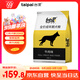 臺(tái)派 狗干糧40斤金毛拉布拉多泰迪成犬小型中型大型犬通用型狗糧20kg