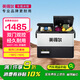 英得爾車(chē)載冰箱壓縮機45L雙溫雙控雙開(kāi)門(mén)車(chē)家兩用12V24V220V三年質(zhì)保M45