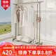 賓太晾衣架落地室內單桿衣帽架鋁合金晾衣桿陽(yáng)臺涼衣架加粗加厚衣架 1.5米加厚加粗-伸縮款-輕奢灰