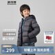 波司登25年庫洛米聯(lián)名輕薄羽絨服兒童5A抗菌連帽外套T250135550XS
