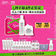 科顏氏（Kiehl's）高保濕水乳套裝(水250ml+霜125ml)補水護膚品 生日禮物