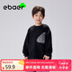 EBAER春季親子裝男女童工裝運動(dòng)休閑棉質(zhì)衛衣T恤透氣 濃墨黑 130 