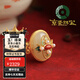 京鑒新疆和田玉純銀寶石開(kāi)口戒指女故宮國(guó)風(fēng)金鑲玉18k包金玉石附證書(shū) 【芳華古韻】開(kāi)口款 開(kāi)口可調(diào)節(jié)