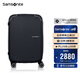 新秀麗（Samsonite）行李箱20英寸拉桿箱時(shí)尚寬拉桿旅行箱包UF1黑色密碼登機(jī)箱