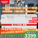 澳柯瑪（AUCMA）商用冰柜凍肉柜大容量-38度單溫冷藏冷凍低溫柜可轉(zhuǎn)換大型臥式保鮮水果茶葉柜一級(jí)節(jié)能冷凍柜冰箱 828升長(zhǎng)2米19丨低溫-38℃ 丨一級(jí)能效