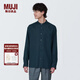 無(wú)印良品（MUJI）男式 麻 立領(lǐng)長(zhǎng)袖襯衫 男士襯衣 漢麻 男裝 上衣  AC9AAA4S 藏青色 S (165/84A)