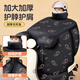 小皇后（XIAO HUANG HOU）電動(dòng)車(chē)擋風(fēng)被冬季防風(fēng)防水加厚電瓶車(chē)全包圍保暖加絨擋風(fēng)罩新款