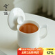 兮元記羊脂玉瓷馬克杯陶瓷喝水杯帶蓋簡(jiǎn)約辦公杯純色泡茶杯咖啡杯涼水杯 羊脂玉瓷言宋水杯-簡(jiǎn)裝370ml