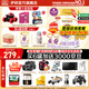 伊利金領(lǐng)冠珍護(hù)鉑萃1段750gA2奶源 乳鐵蛋白(0-6月)嬰兒配方奶粉試喝 1段 鉑萃 750g 6罐