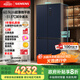 西門(mén)子（SIEMENS）497升無(wú)界十字星超薄微平嵌十字門(mén)冰箱家電國家補貼 雙開(kāi)門(mén)多門(mén)嵌入式變溫儲鮮一級能效KC505680EC