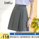 百圖betu女裝春夏新款半身裙學(xué)院風(fēng)顯瘦及膝壓褶半身裙女2302T53 灰色 L