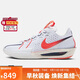 耐克NIKE男子籃球鞋 G.T. CUT 3 EP 運動(dòng)鞋IB8870-191白 42