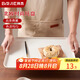 拜杰長方形水果托盤茶盤家用果盤早餐盤收納盤客廳零食盤大號米白色
