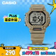 卡西歐（CASIO）手表經(jīng)典小方塊防水運動(dòng)電子學(xué)生兒童手表 AE-1600H-5AVPF