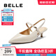 百麗（Belle）氣質(zhì)包頭涼鞋女商場(chǎng)同款真皮優(yōu)雅通勤涼鞋BCB33BH5 米白色 36 (230mm)