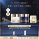 肌膚之鑰（CPB）【會(huì )員專(zhuān)享試用】日霜5ml+夜霜5ml