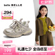 百麗（Belle）馬君妍同款星河軌跡復(fù)古時(shí)尚老爹鞋女商場(chǎng)同款休閑童鞋H8005A85 金色【馬君妍同款】 35 (225mm)
