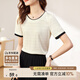 尚都比拉時(shí)尚撞色圓領(lǐng)上衣夏季百搭顯瘦短袖女裝 杏配黑 L