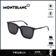 萬寶龍（MONTBLANC）開車戶外時(shí)尚墨鏡六角白星系列全黑框太陽鏡男女款送禮MB0084 001