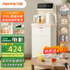 九陽（Joyoung）家用辦公室茶吧機全自動續(xù)杯316L多檔調(diào)溫電熱水壺防溢防干燒抗菌管路飲水機家電國家補貼 AH1230