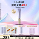 蘭芝致美青春視黃醇眼霜15ml A醇改善緊致透亮肌膚淡化細(xì)紋生日禮物