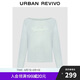 UR2025夏季新款女裝慵懶休閑一字領(lǐng)字母長袖針織衫UYL950078