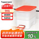特百惠（Tupperware）米滿福米倉(cāng)5kg米桶存儲(chǔ)收納塑料家用廚房?jī)?chǔ)藏密封防潮防蟲(chóng)送禮