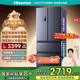 海信冰箱525L雙系統(tǒng)法式多門四開門家用一級能效無霜家電國家補貼20%以舊換新BCD-525WNK1PU灰
