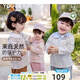 幼歌（YOUGE）【GOTS有機(jī)棉】嬰幼兒春季品卡通娃娃領(lǐng)軟糯舒適T恤上衣 藍(lán)色條紋 90 cm