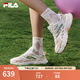 斐樂(lè)（FILA）官方女鞋老爹鞋運(yùn)動(dòng)鞋楊冪同款夏新款蕨草鞋休閑鞋 初雪白/桃粉色-PC 36.5