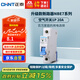 正泰(CHNT) 空氣開(kāi)關(guān) 家用小型斷路器 空開(kāi) NBE7 1P 20A