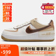耐克NIKE女厚底板鞋AIR FORCE 1空軍一號(hào)運(yùn)動(dòng)鞋DZ1847-106白棕36.5