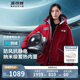 波司登反季冬季太空系列羽絨服男女同款短款連帽國標90絨學(xué)生外套